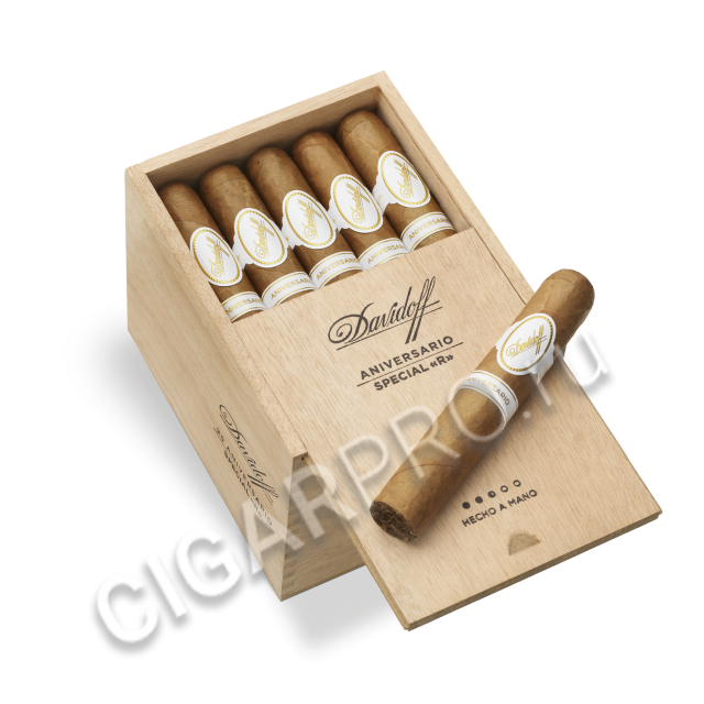сигары davidoff special double r