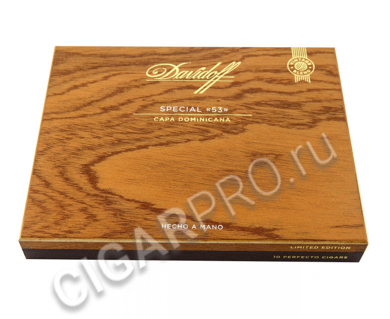 сигары davidoff le 2020 special 53