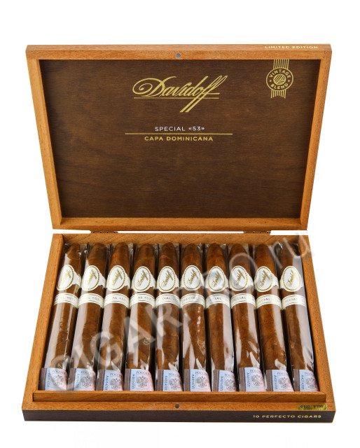 сигары davidoff le 2020 special 53