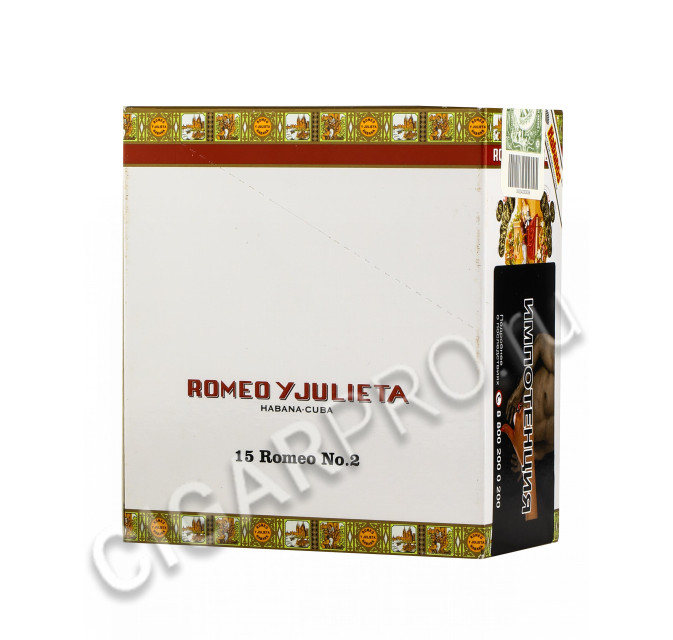 romeo y julieta no.2 tubos в картонной пачке