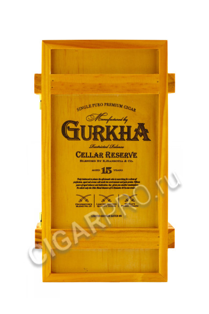 gurkha cellar reserve 15 years koi perfecto №2 купить