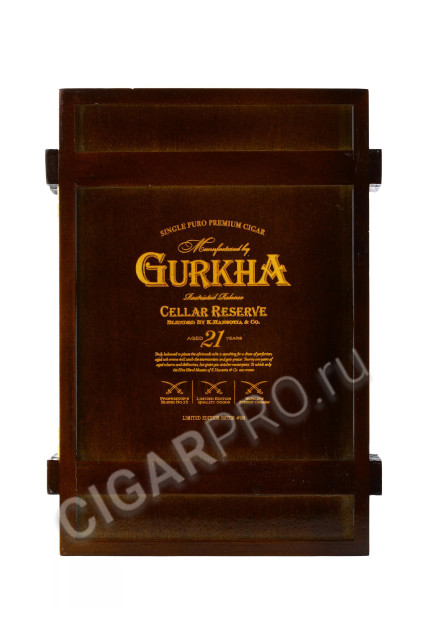 сигары gurkha cellar reserve aged 21 kraken xo цена