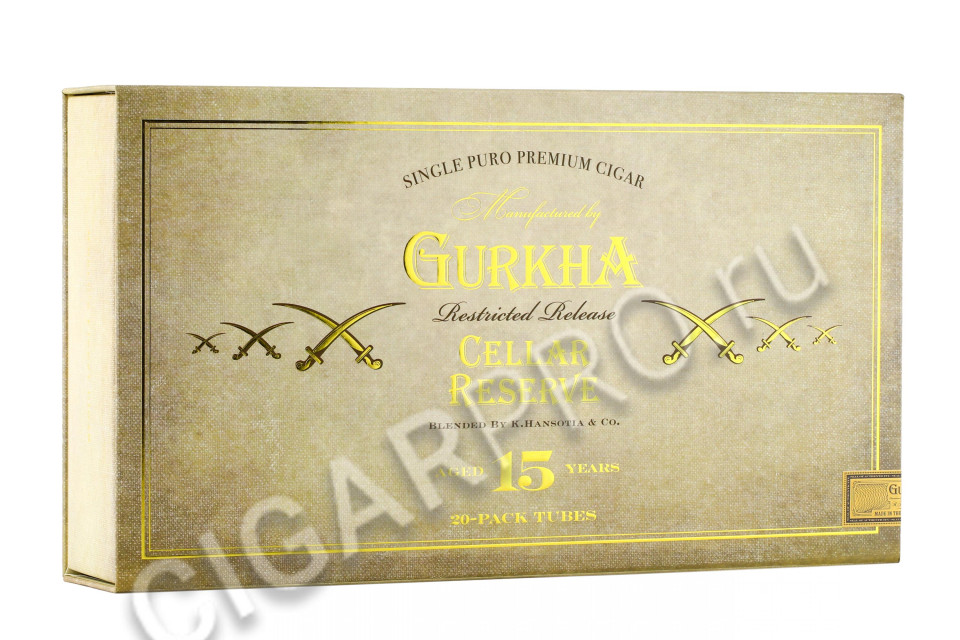 gurkha cellar reserve 15 tubos hedonism купить