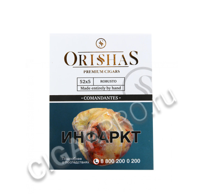 сигары orishas comandantes 52x5 robusto цена