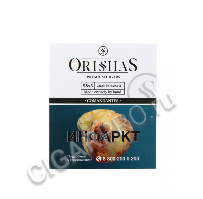 сигары orishas comandantes 58x5 grand robusto цена