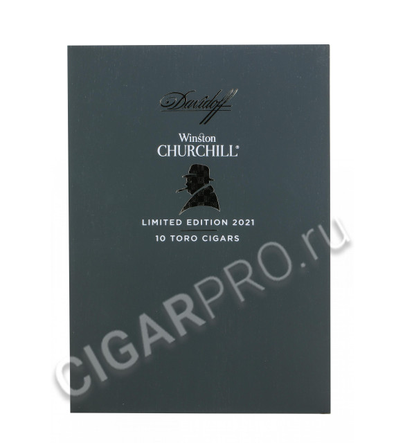 сигары davidoff winston churchill limited edition 2021