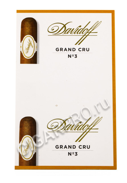 сигары davidoff grand cru №3 в бумажной упаковке купить