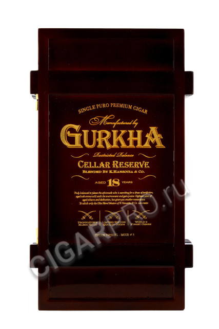 gurkha cellar reserve aged 18 years koi perfecto цена