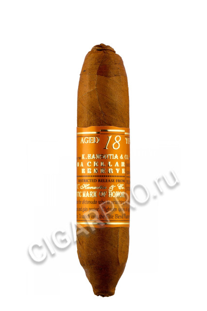 gurkha cellar reserve aged 18 years koi perfecto