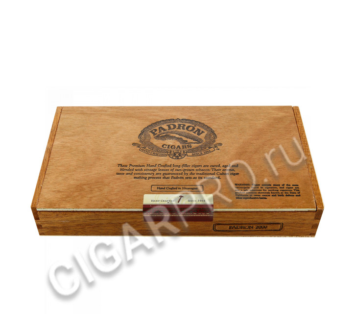 padron 2000 natural купить