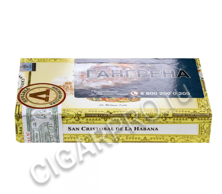 san cristobal el principe vintage 2007 цена