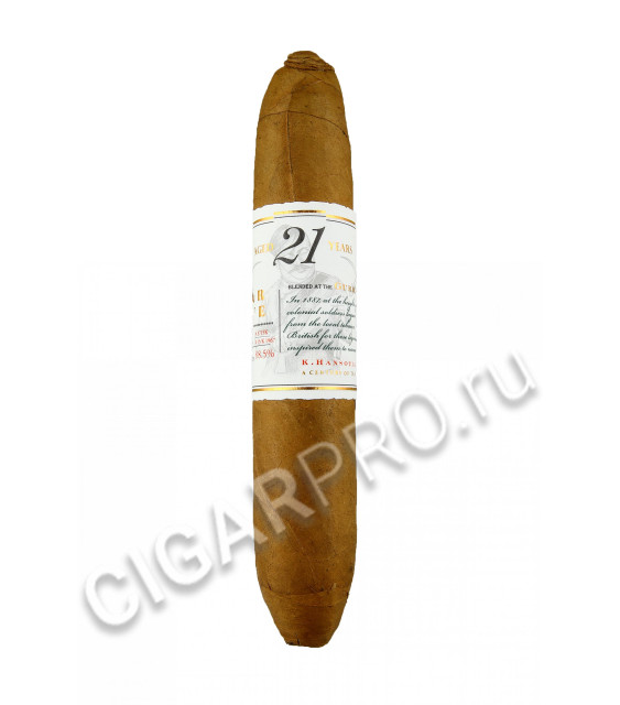 gurkha cellar reserve aged 21 solara double robusto