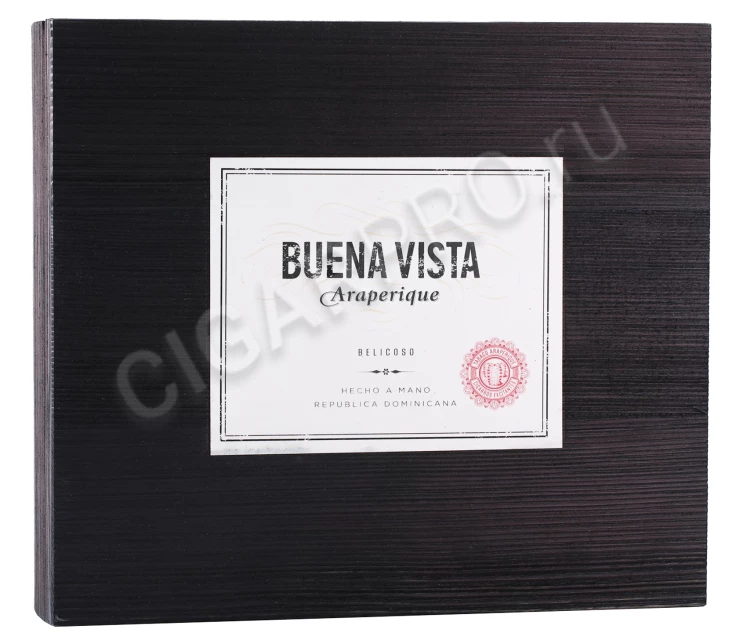 Подарочная коробка Сигары Buena Vista Araperique Belicoso