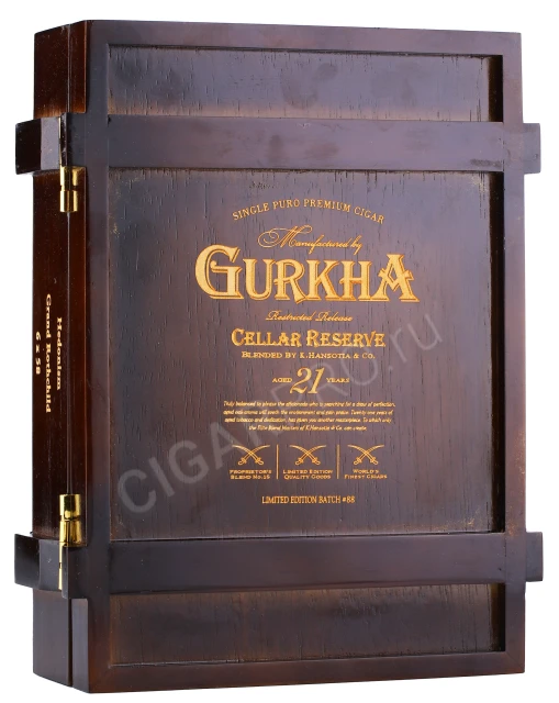 Подарочная коробка сигар Gurkha Cellar Reserve Aged 21 Years Hedonism Grand Rothchild