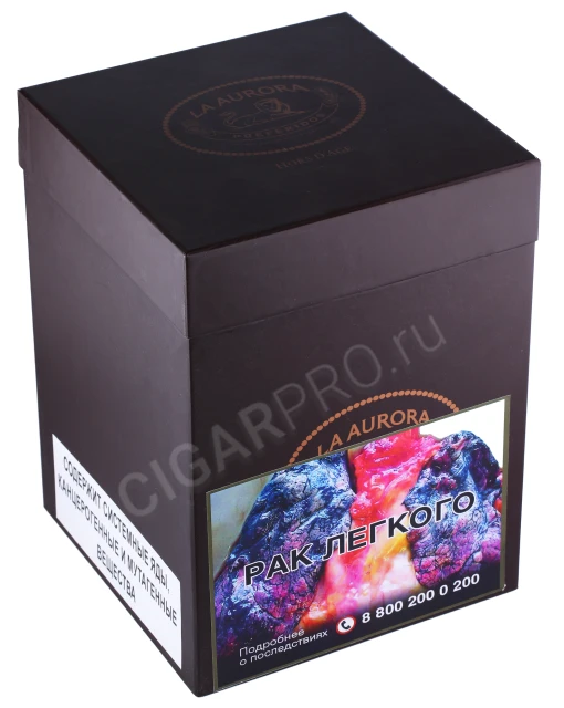Коробка Сигар La Aurora Hors D'Age 2020 Gran Toro
