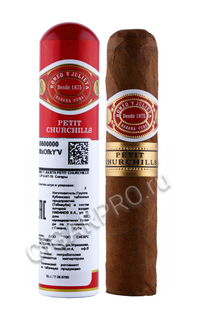 romeo y julieta petit churchills tubos