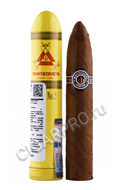 montecristo petit №2 tubos