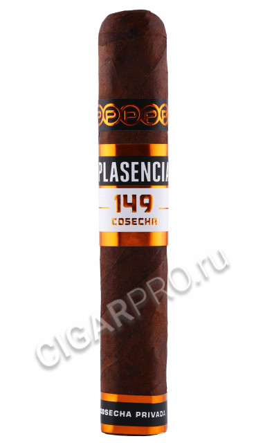 сигары plasenсia cosecha 149 la vega robusto