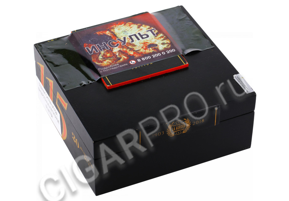 сигары la aurora 115th anniversary edition robusto цена