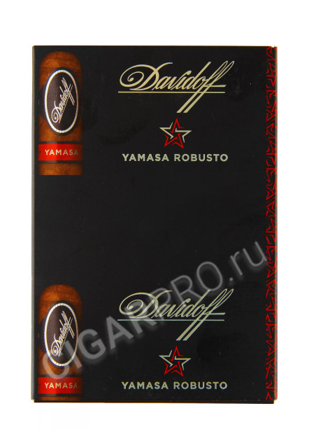 сигары davidoff yamasa robusto в картонной пачке купить