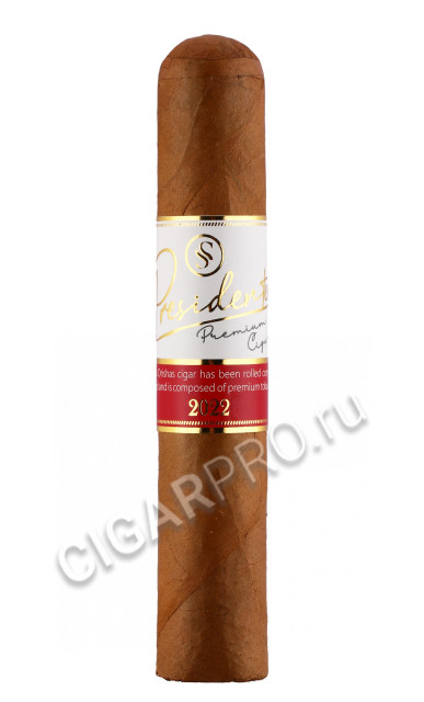 сигары orishas presidentas robusto