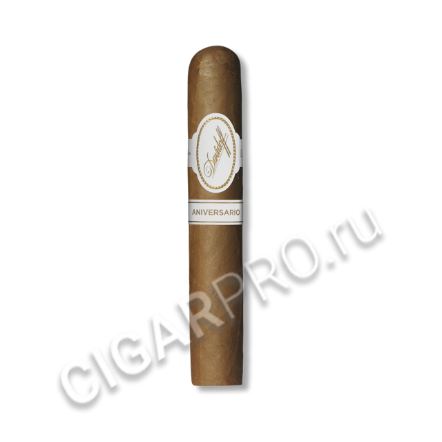 davidoff special double r