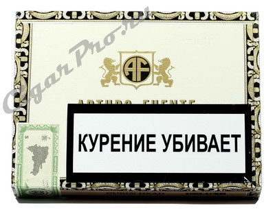 сигары arturo fuente curly head deluxe natural купить сигары артуро фуенте керли хед делюкс натурал цена