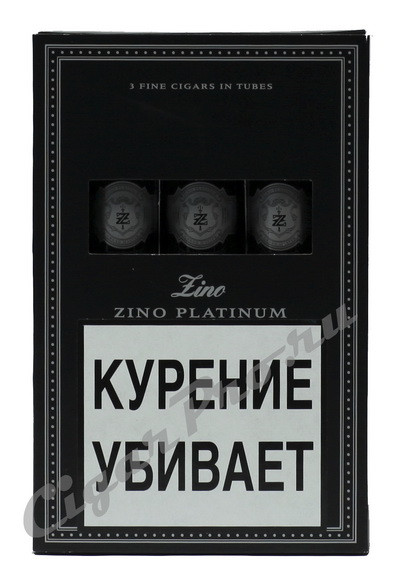 zino platinum grand master tubos пачка 3 штуки