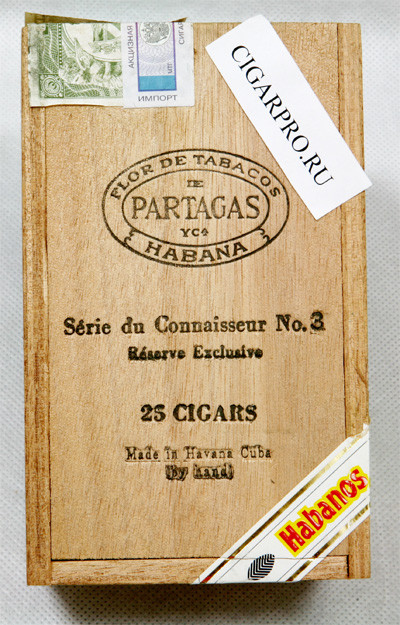 коробка сигар partagas serie connaisseur №3