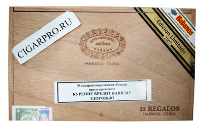 hoyo de monterrey regalos limited edition 2007