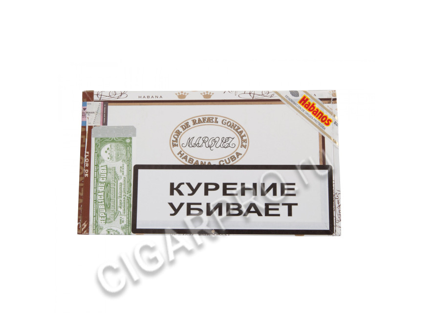 сигары rafael gonzales perlas купить