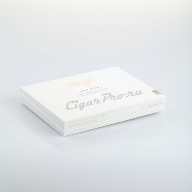 сигары davidoff year of davidoff russia