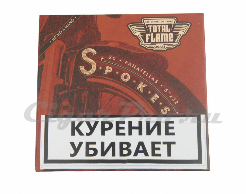 сигары total flame spokes