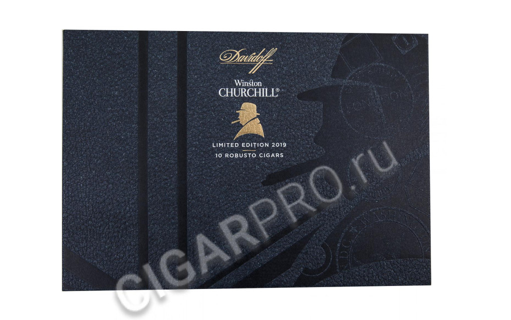 davidoff winston churchill limited edition 2019 robusto