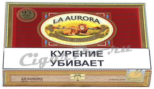 сигары aurora robusto ruby