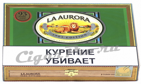 сигары la aurora 1903 robusto emerald купить