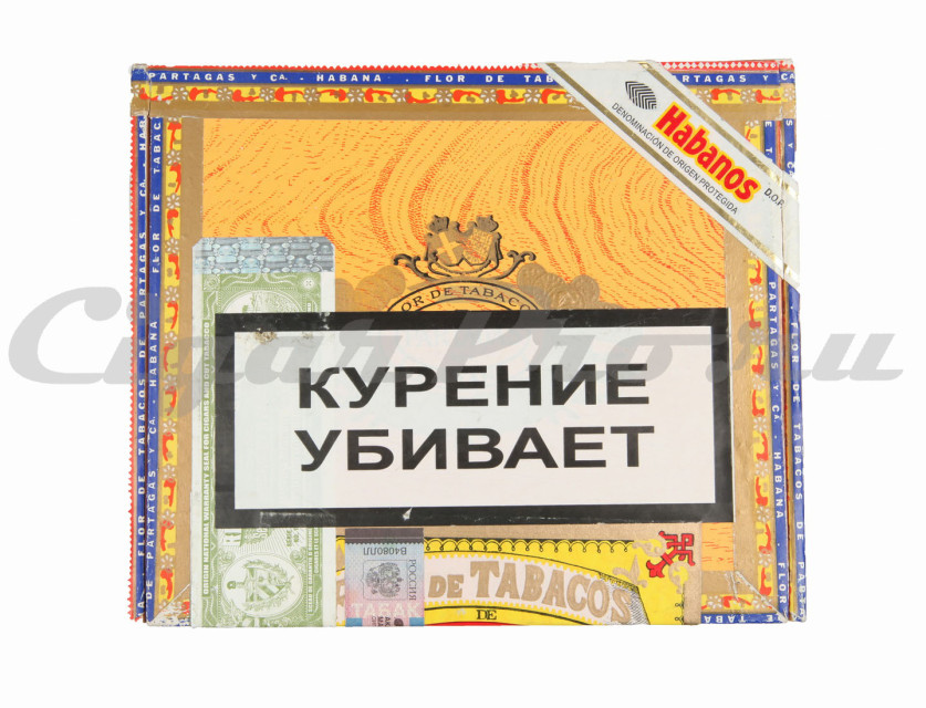 сигары partagas mille fleurs 10 цена