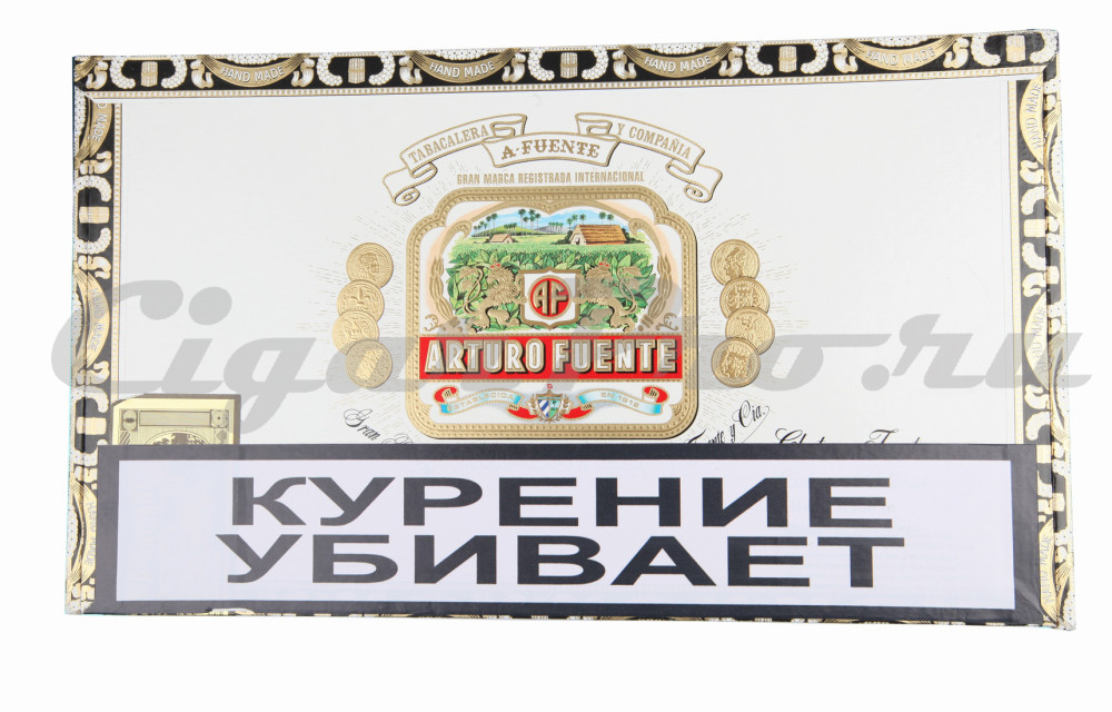 arturo fuente chateau fuente cuban belicoso купить