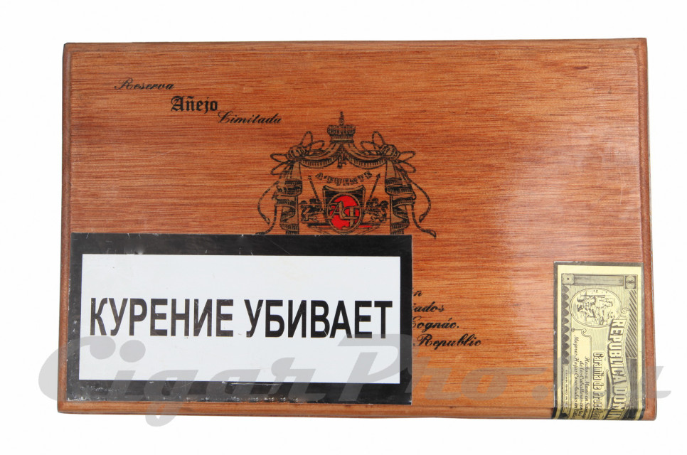 arturo fuente anejo №46 купить