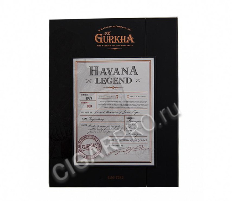 сигары gurkha havana legend toro