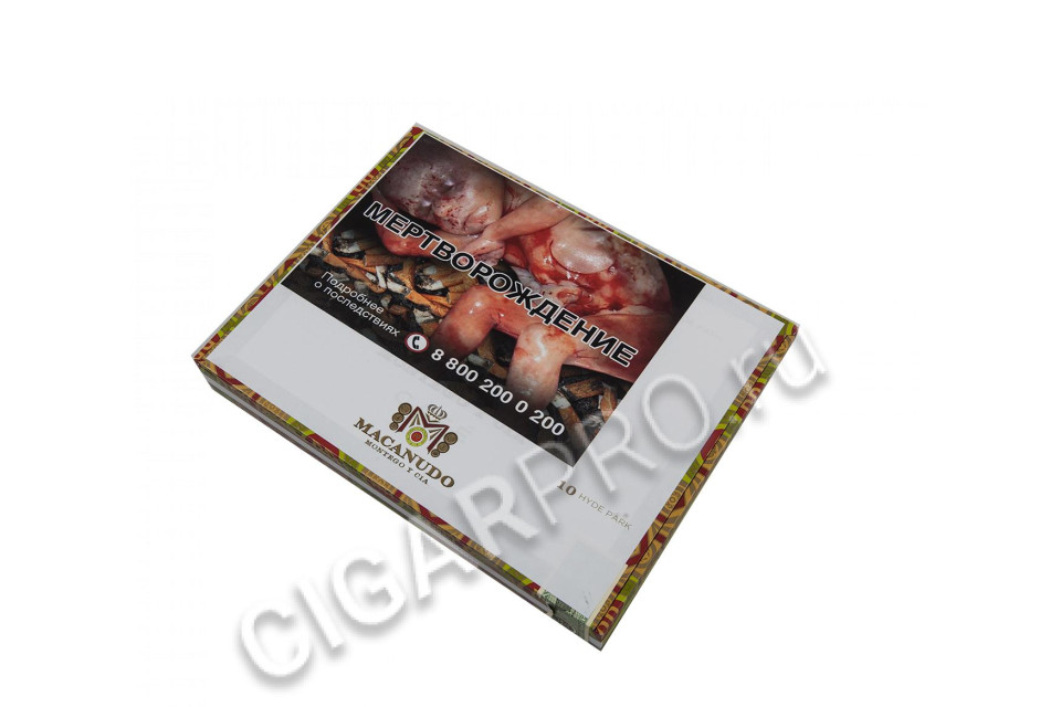 macanudo hyde park cafe