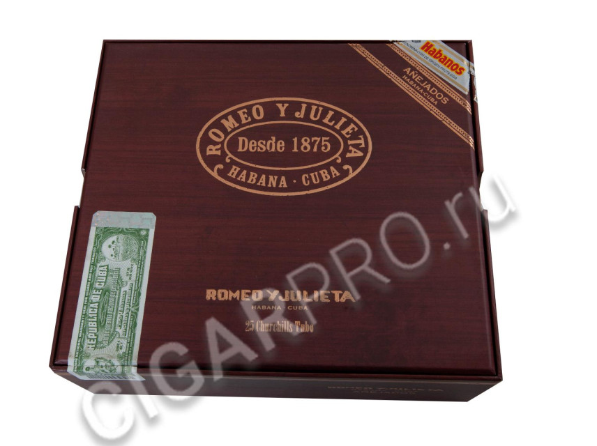 сигары romeo y julieta churchills anejados tubos