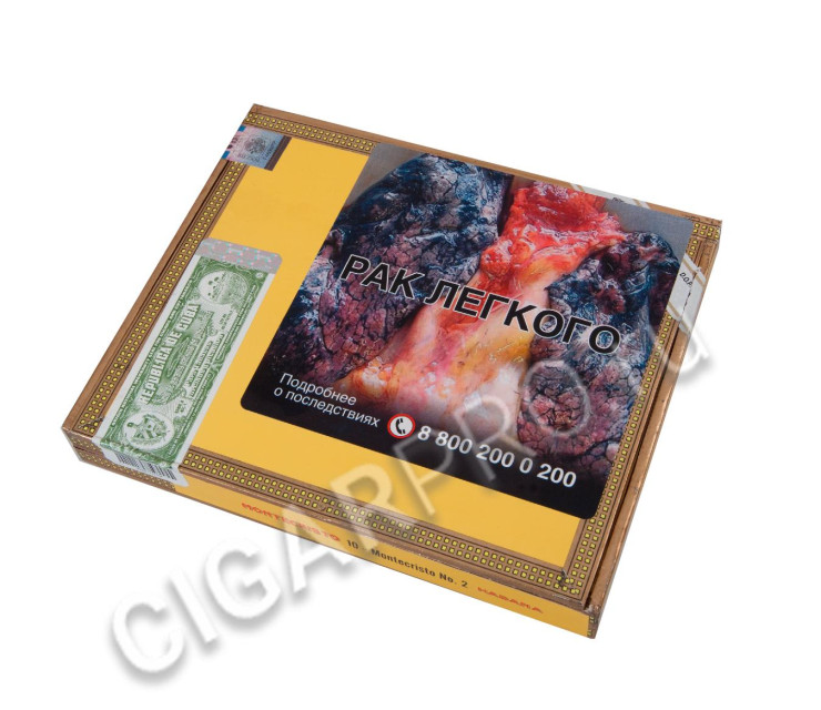 сигары montecristo №2 10 штук