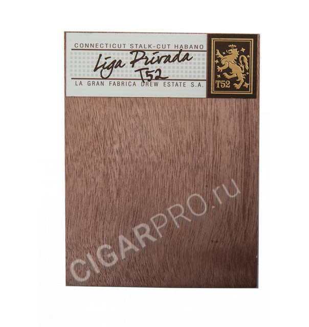 сигары лига привада t52 робусто сигары liga privada t52 robusto