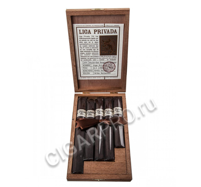 сигары лига привада t52 семплер набор liga privada t52 sampler