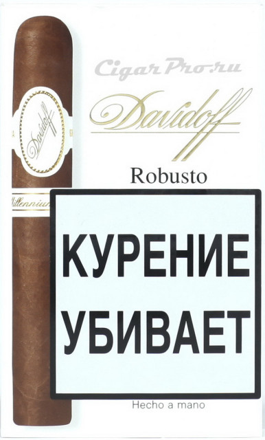 davidoff millennium blend robusto в бумажной упаковке