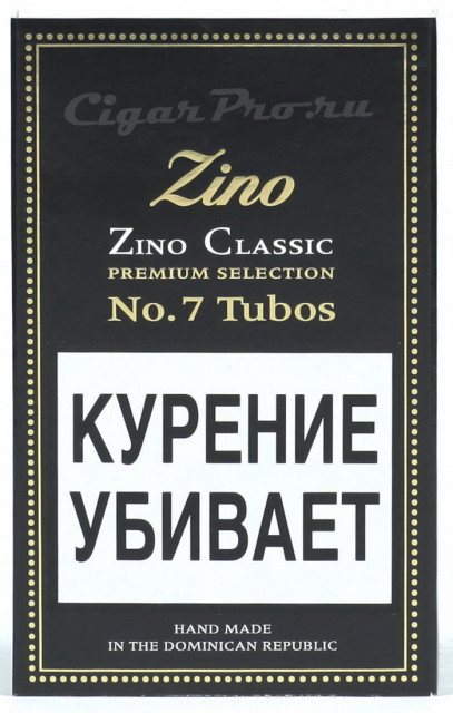 zino classic no.7 tubos в бумажной упаковке