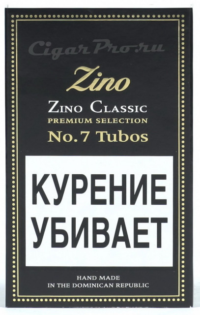 zino classic no.7 tubos в бумажной упаковке