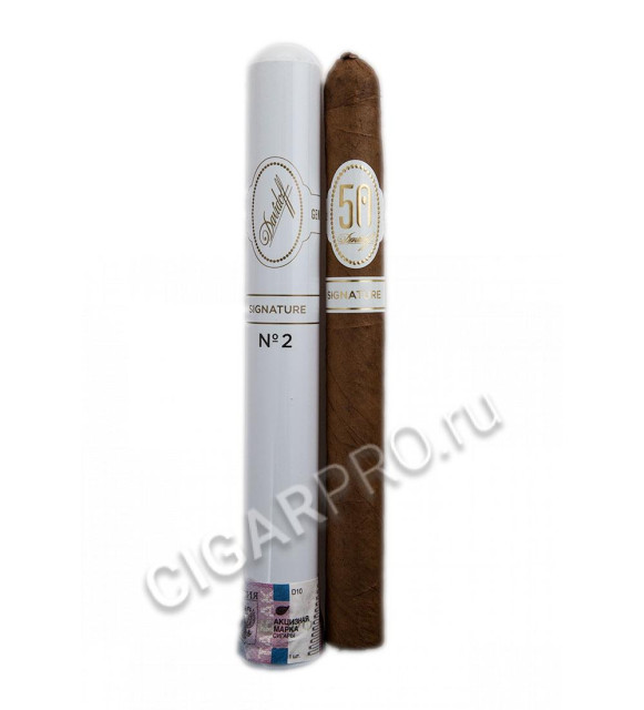 купить сигары davidoff signature №2 tubos 50 years цена