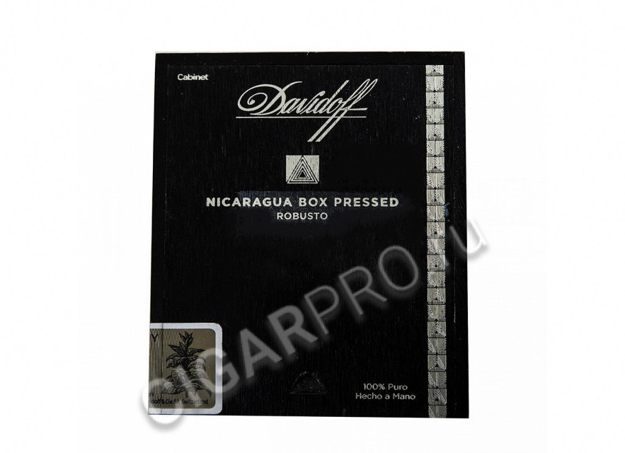 davidoff nicaragua robusto box pressed